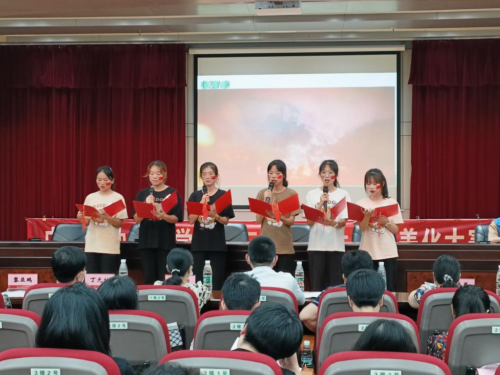 D11B18F9555F28B4EA74F54A498_26F6442B_19CCE