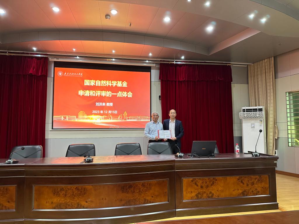 2FA1F53AD644C0B5F0E48D10405_52609BBA_19454 2FA1F53AD644C0B5F0E48D10405_52609BBA_19454