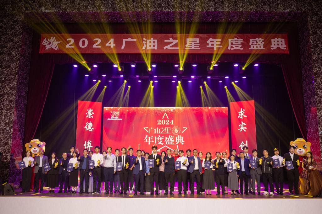 E5B5CEFCC52531924D41238584E_FFA236B0_1D468