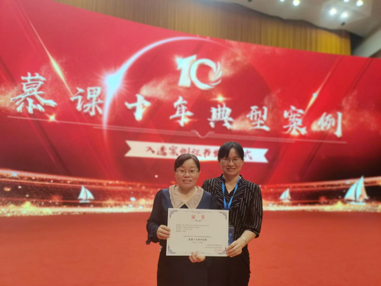 FF1583A4D5CD0FB1F9A56D308BB_7F6D7B6C_4016A