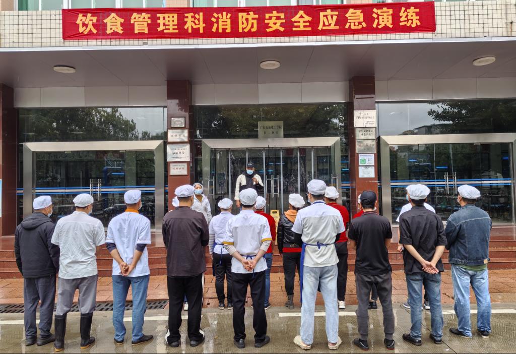 FC25422BA2C5C5E4A115A491C2E_D2F62BDA_22101