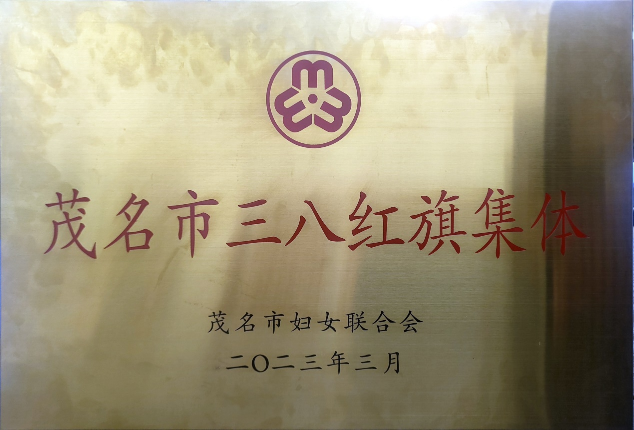 54B66C6F2BB4A749B1158303435_94001B3F_F3BBB