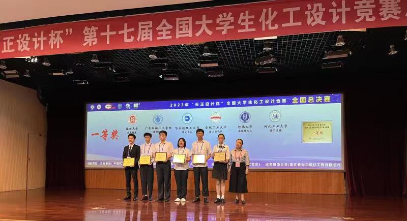 C5E98E886FFDF48B723ADEAB2D6_45616BDC_DE97 C5E98E886FFDF48B723ADEAB2D6_45616BDC_DE97