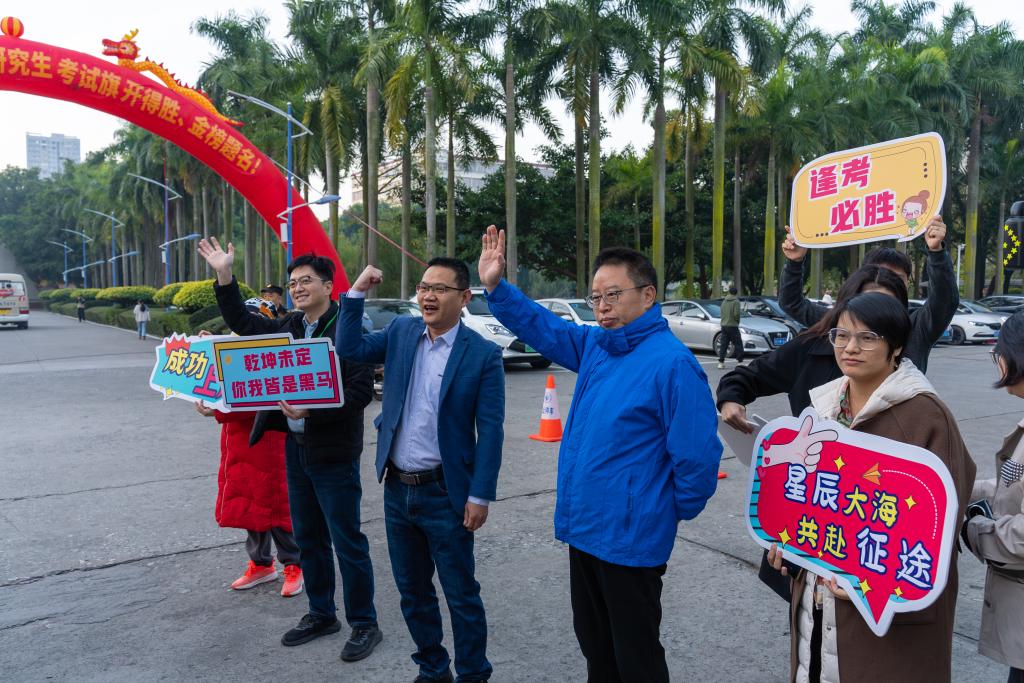 24229D7EF7395DDE6B1AA7C049E_9ACDD328_243B6