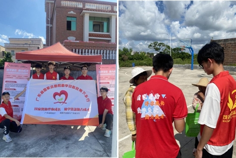 9641659CD8556BEFA50AC8533FD_676E5783_21096 9641659CD8556BEFA50AC8533FD_676E5783_21096