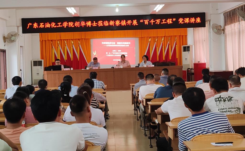 0A510DE1B17B7A7BF0CA27DEB7D_6A7B4D8D_19674