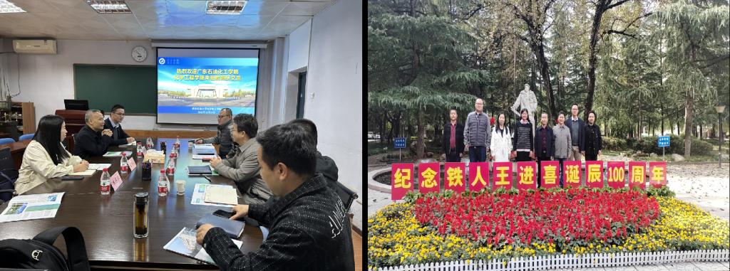 9BB75BB718536FC2618A7B76736_95AB1BA4_19562 9BB75BB718536FC2618A7B76736_95AB1BA4_19562