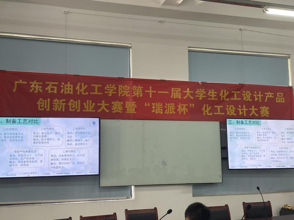 68327A1D9F0C29DE2765632AEAF_3AA7598E_12F18 68327A1D9F0C29DE2765632AEAF_3AA7598E_12F18