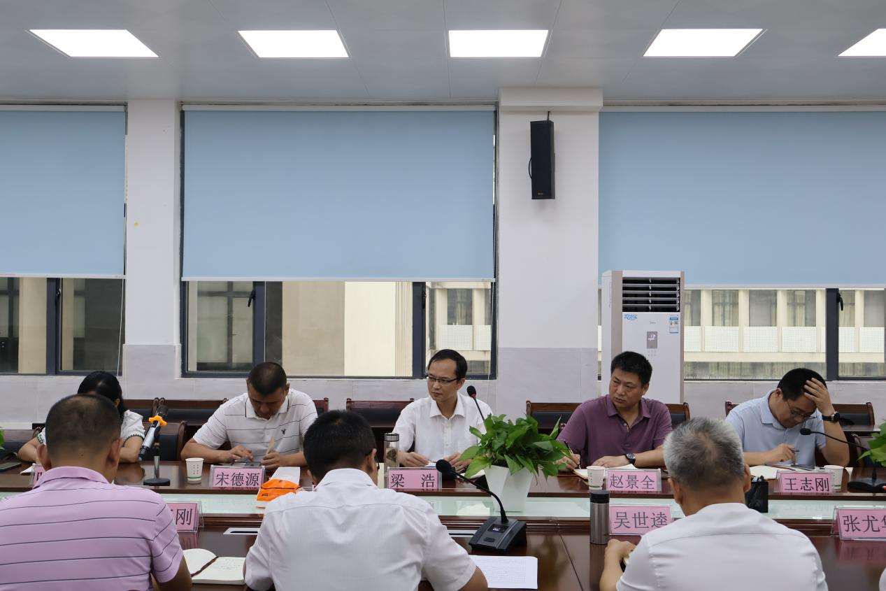 F802B7ED44246CB8D1BDC514E36_C71C7950_AF655