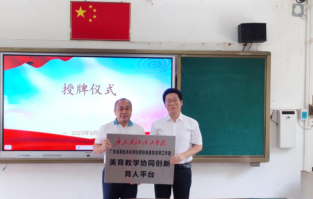 1F9099EDB834C0654616005589B_05948FE1_FBD6