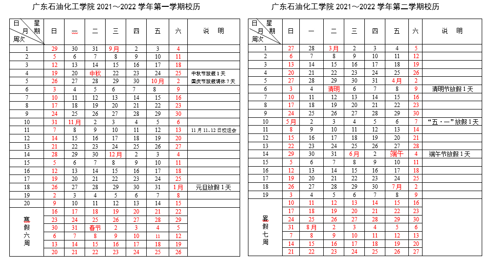 7C556E970CC848684E062173DC0_723ACD01_5CBC5.jpg?e=