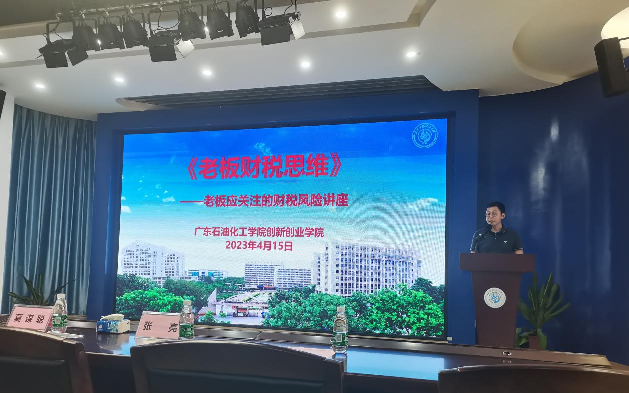 38B902DA476B7976C1844F1C401_0D7BDC9D_E9B88