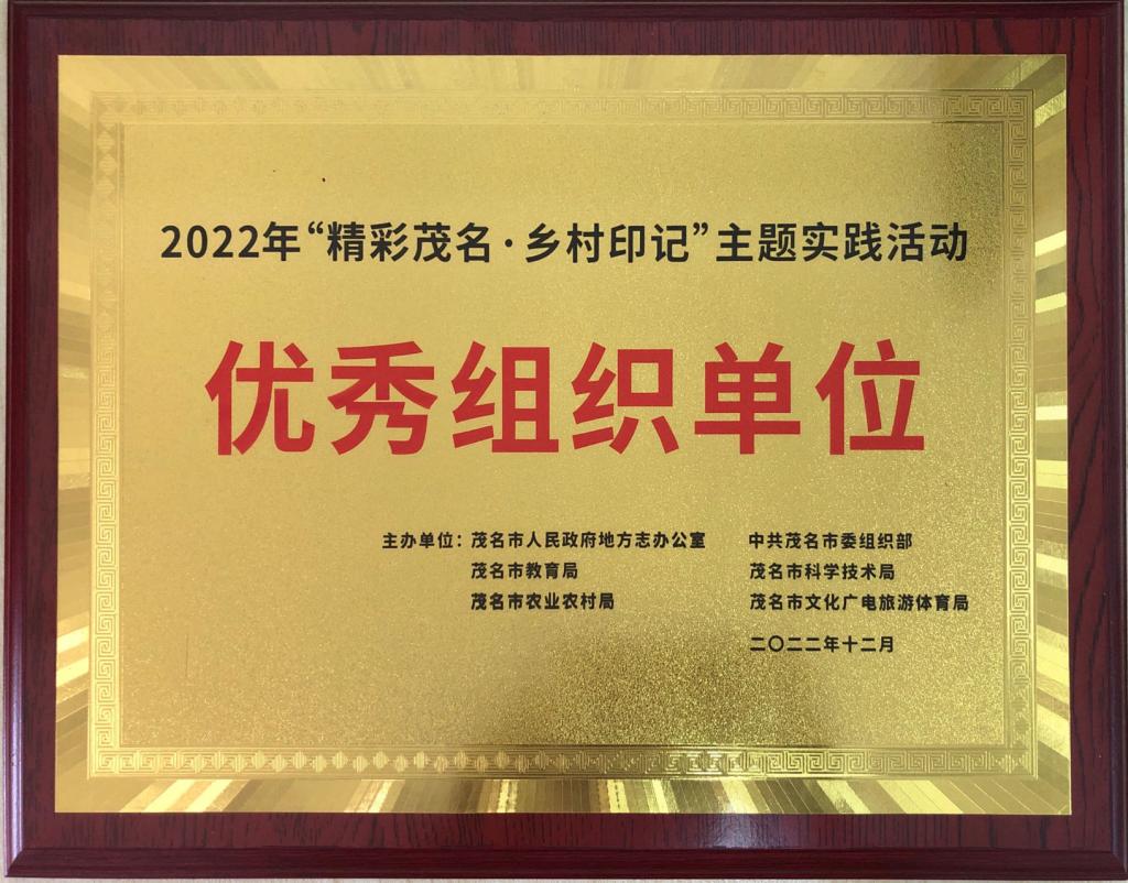 B5AA91F52643B6F7B252E551ACF_ECDB8B5F_1EFCB