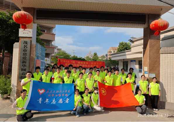 5F0DF6219A64D09A8707B6511E0_4BFEDADA_F23AA 5F0DF6219A64D09A8707B6511E0_4BFEDADA_F23AA