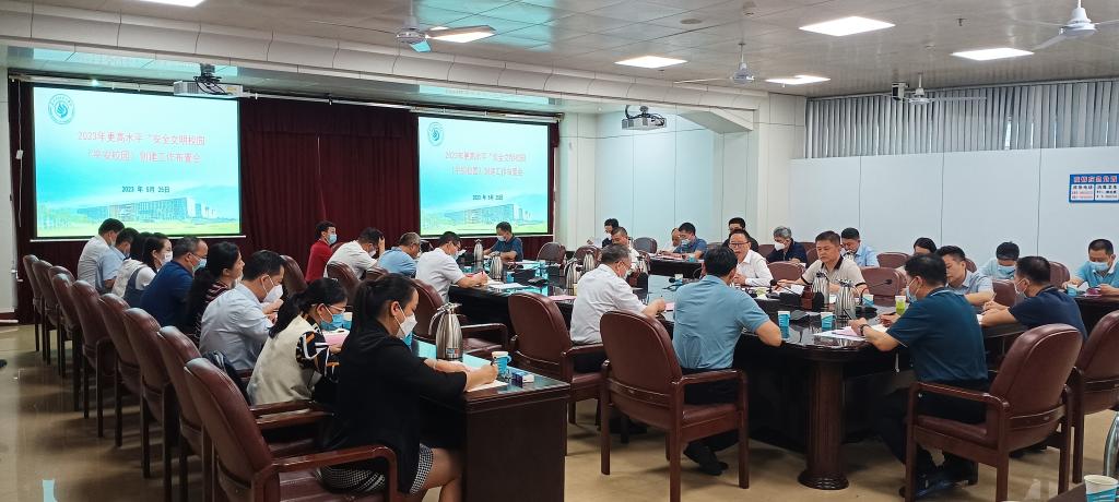 DB32C16BCF71A648B9B0A15C39E_B9C70688_142E9