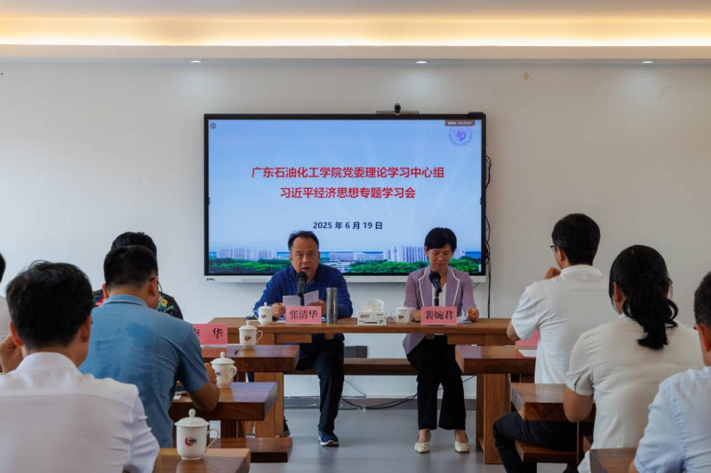 74FACE9576A38C673E43CC20E62_9E0EE973_E50C4