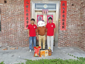 FE6FE771E397E7CB823058ECA8C_5E3342E7_36CFC FE6FE771E397E7CB823058ECA8C_5E3342E7_36CFC