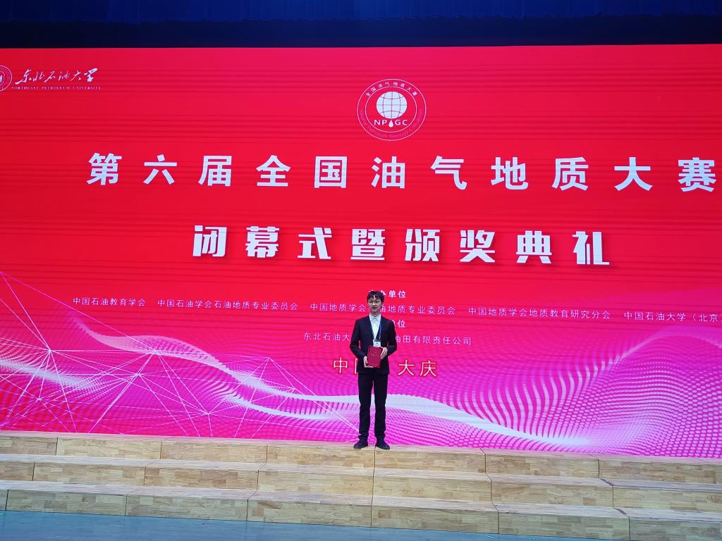 2AF23E311836BF0BA74BE525CC2_BFCD3821_1C8E1