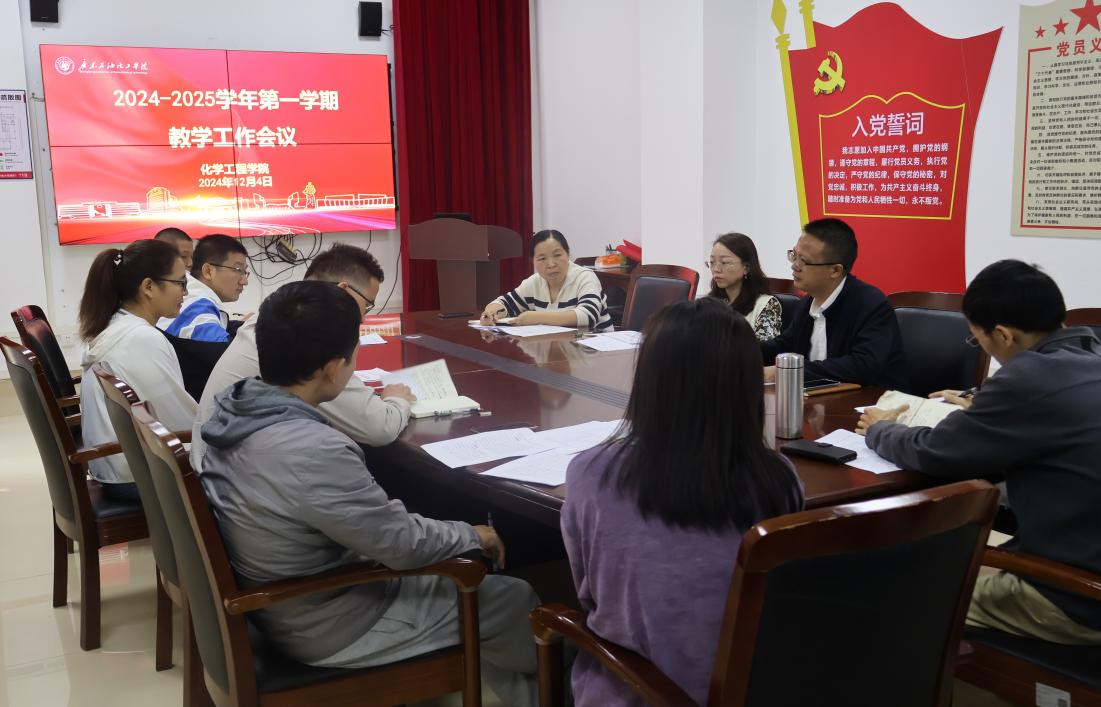 E067E58518C5ED2176E232E428C_7CED074B_BD1CC E067E58518C5ED2176E232E428C_7CED074B_BD1CC