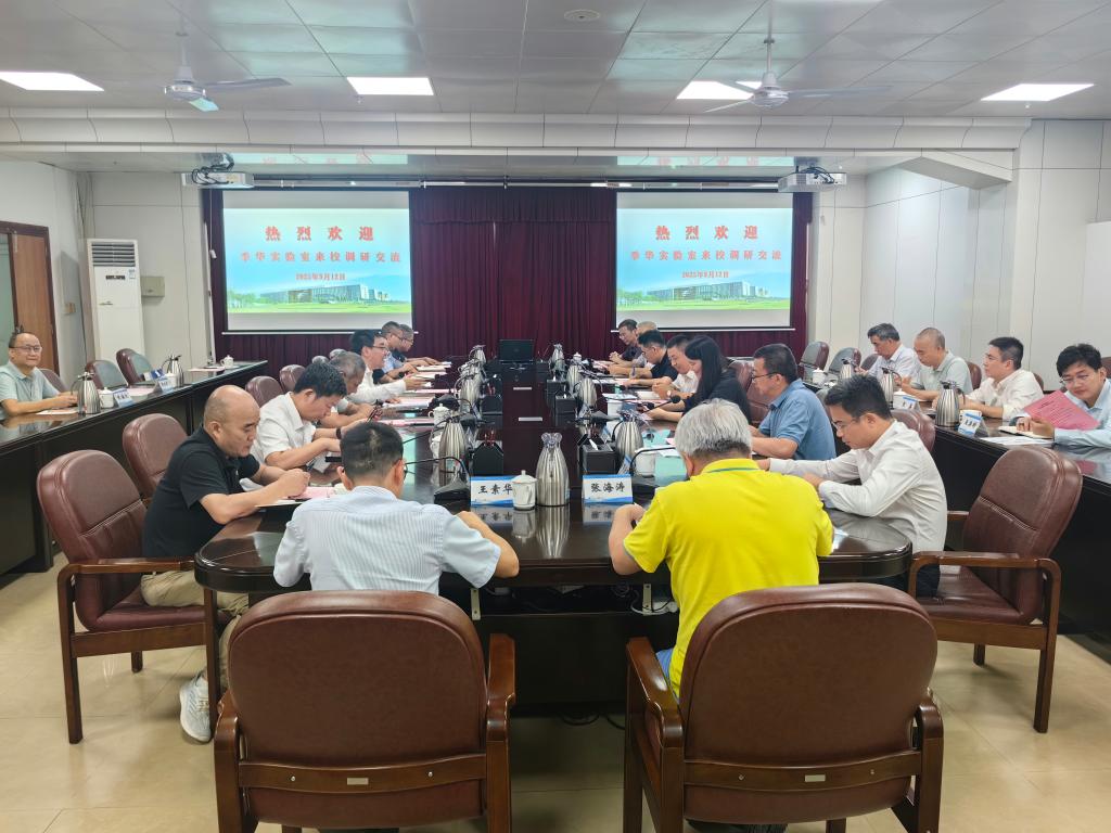 84556C8D3628EFA0605C86095BB_7A6FF6A8_1A2A9