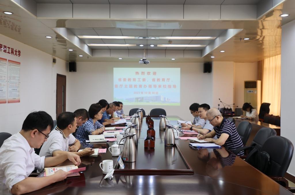 322E3CA1B553073E4E9F271BB4F_C1990EDA_13D13