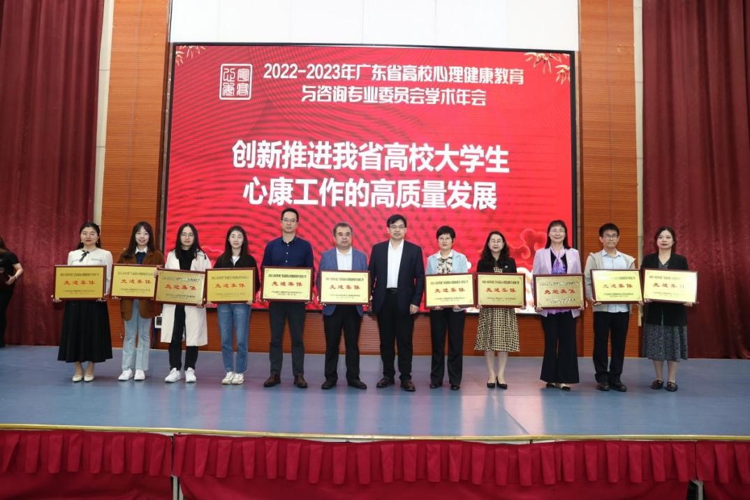 573DEEE5CBDE02BA5BDA79744DA_F781958F_260CC