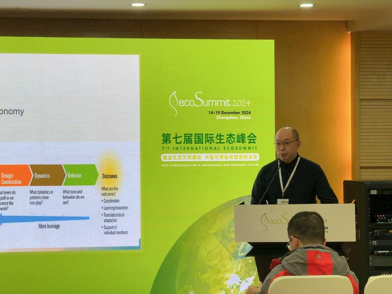 31E377C6E4EFC8EBF8201243FC2_D64A5B05_23641