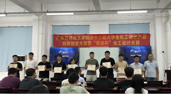 200F2923A982A39BA5E5D9E51C4_267F1CDE_45005