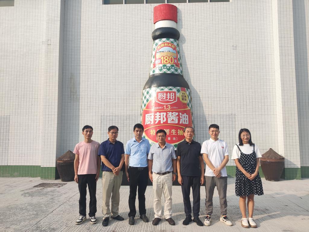 1AD813ADBED10273387811C7BED_19B70C61_2807D