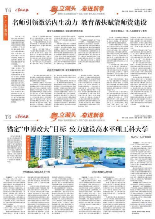 64A47475EC7BABE3299554DD204_AF38315A_1349B