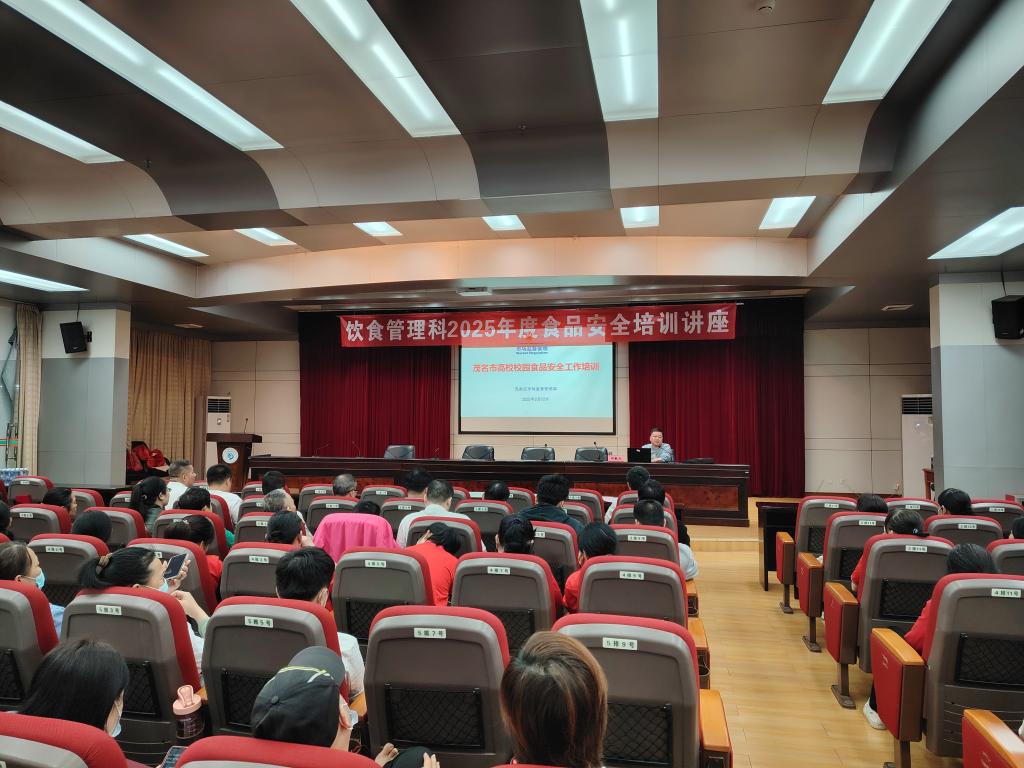 E6E38F471AE0DE940BF2FF271B3_8C20BAA3_1AFBA