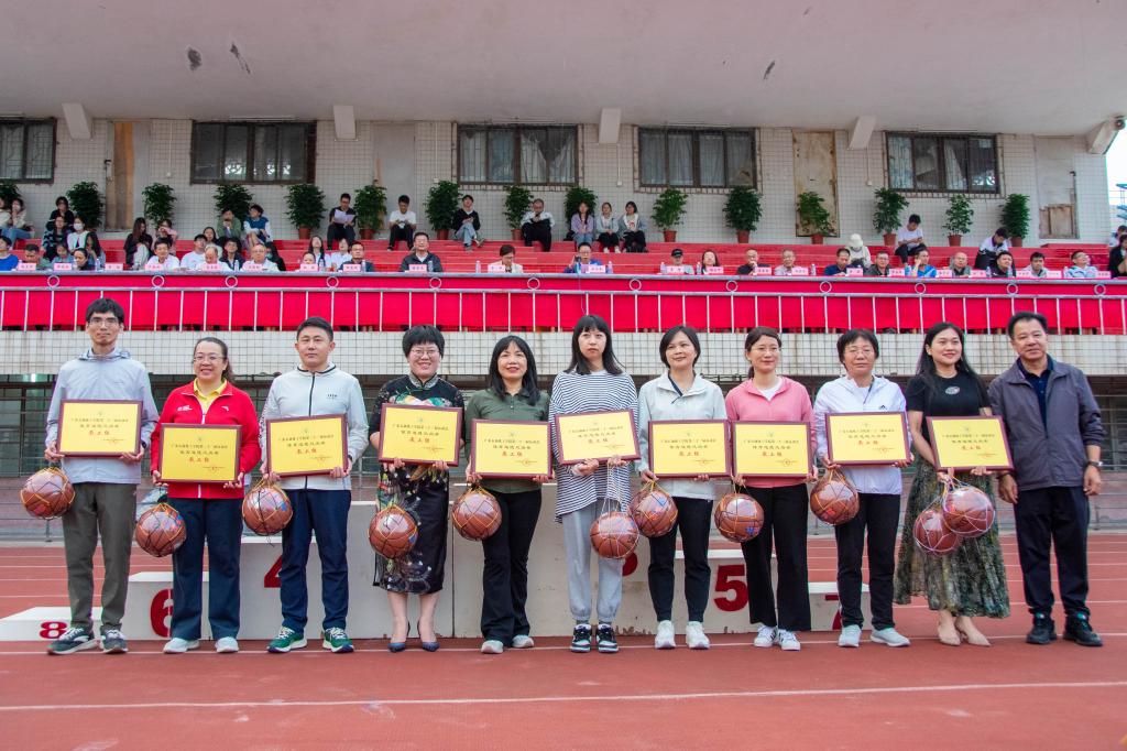 D830319C575EF01C66A5FA11CE9_3BD88043_1F294