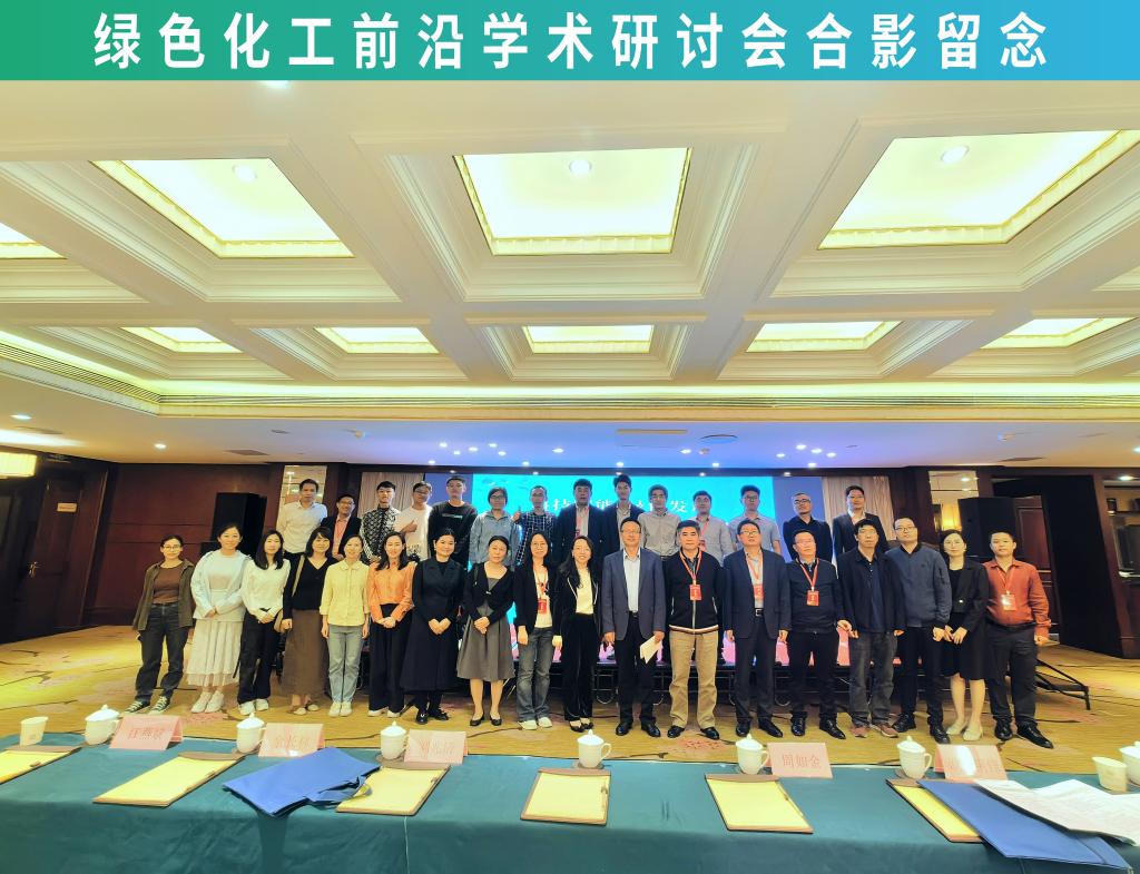 1F98D7D6A609B7F10A3409E9624_3BF96AD3_1FAD0