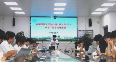 A9B24DFAF47083FC1CF9E2B8726_BD7CFF55_6E133