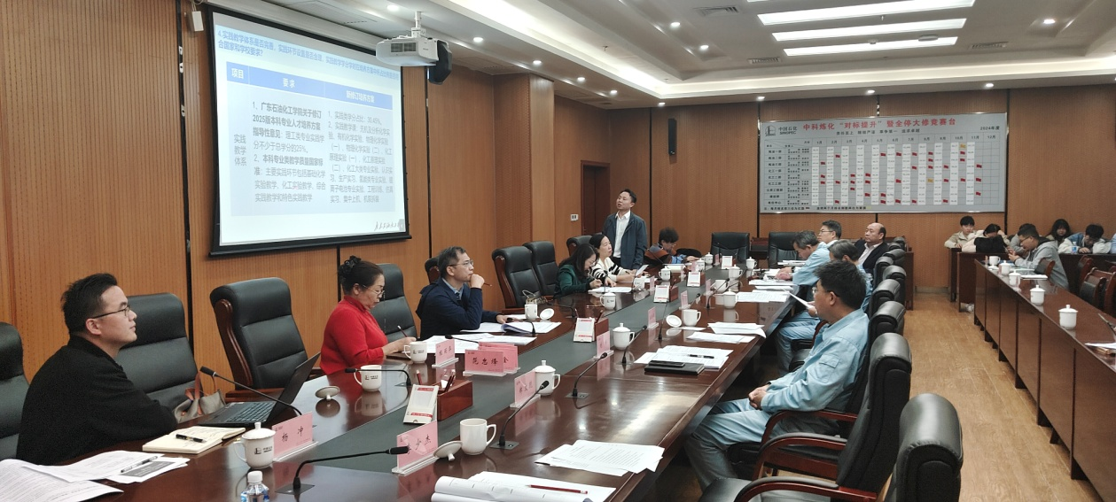 54D93AC45690C69C44593AE3B17_F241DC64_F98FE