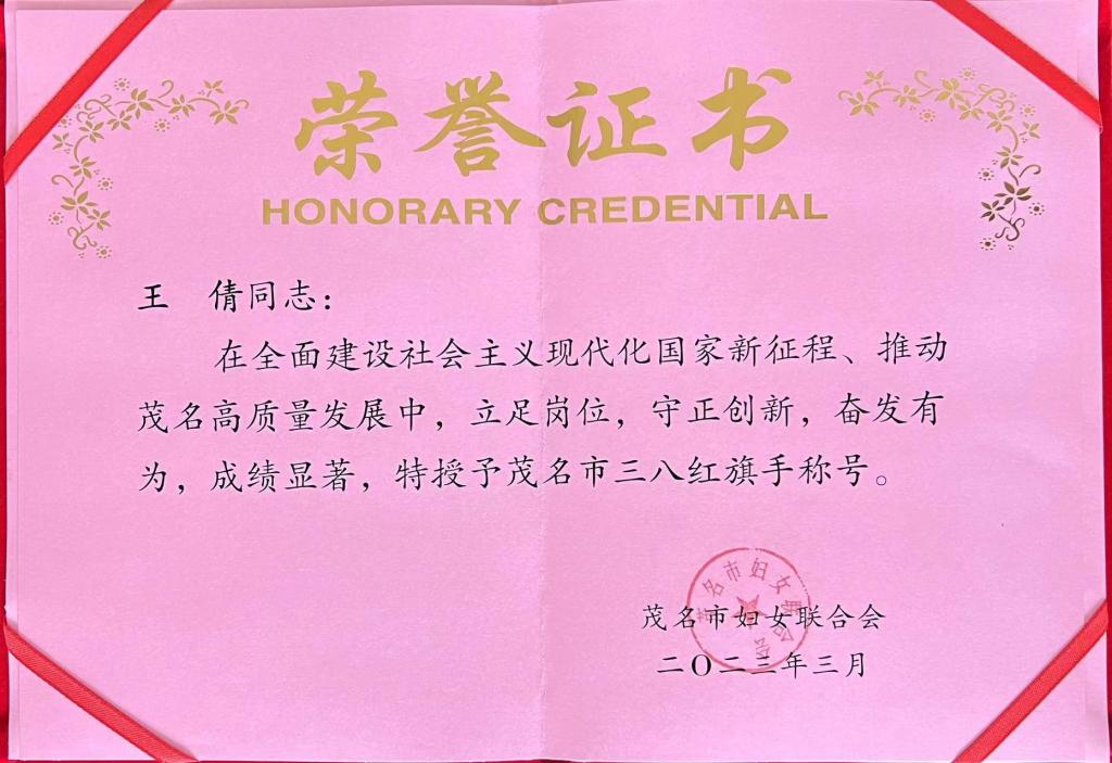 07C8C17F52CE25E575FE43D7778_4BB3BE26_164A5