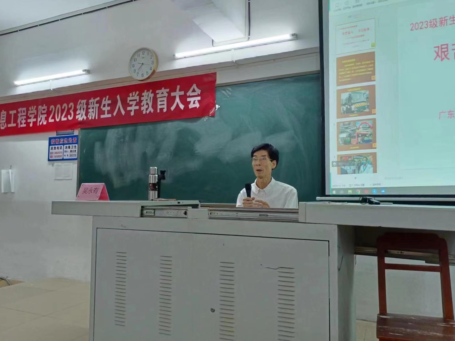 828B57064172FAEEABBD6AAD52A_FE1CA2CF_34ACD