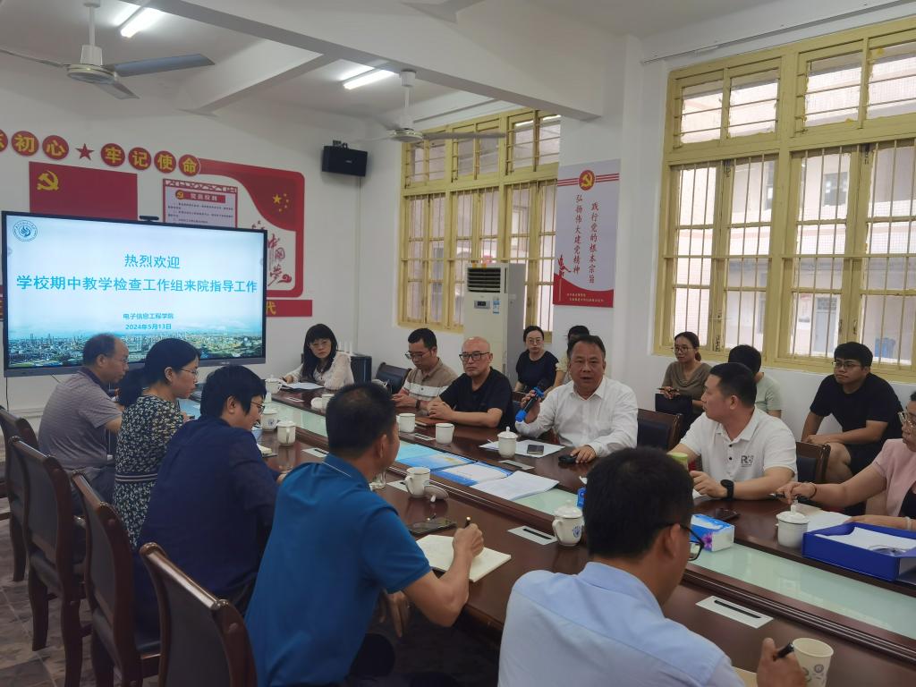 E6A1AB7C6BA01ECEB0B10A1D2AC_880CB882_1A19F