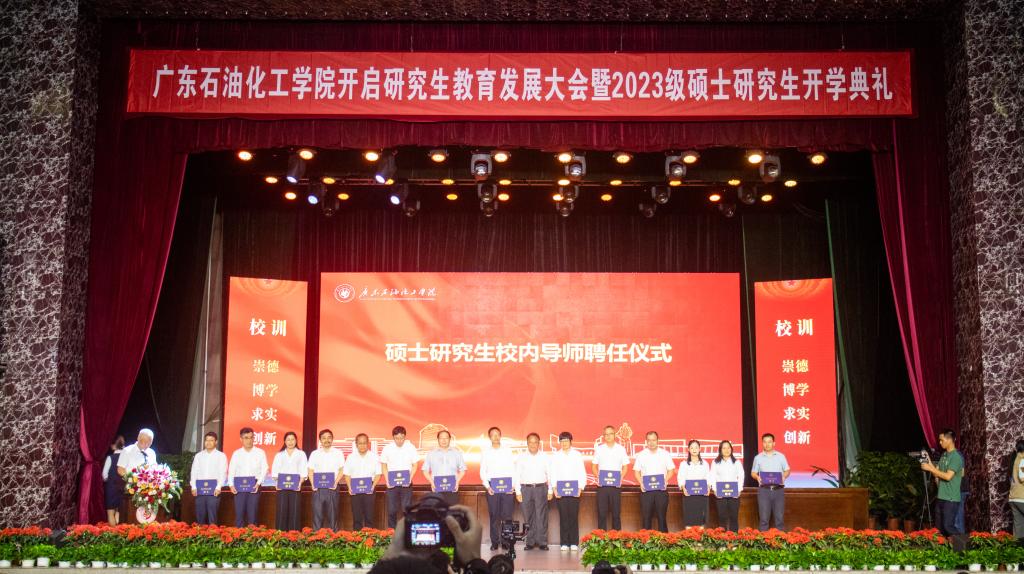 6E1949400D39C51F5CCC027309E_A1834AEE_1C53C