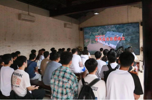 C982FB6D314AFBE5CAFA5781315_EEE1FEB3_5E48E C982FB6D314AFBE5CAFA5781315_EEE1FEB3_5E48E