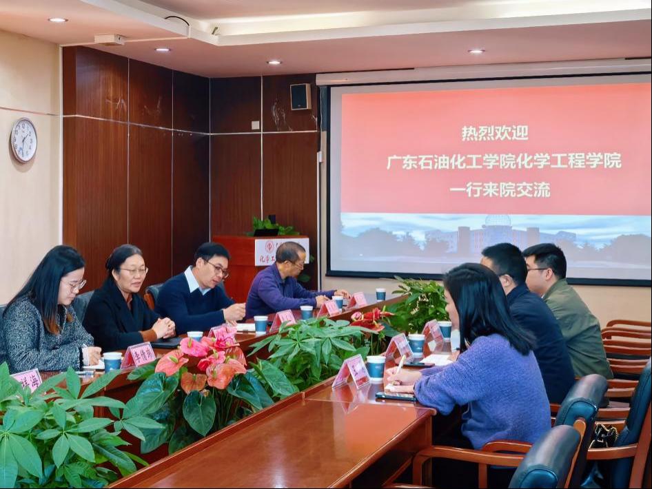 66F4A9C3D2E47943BE14C044E3A_7636BB8E_18CDC