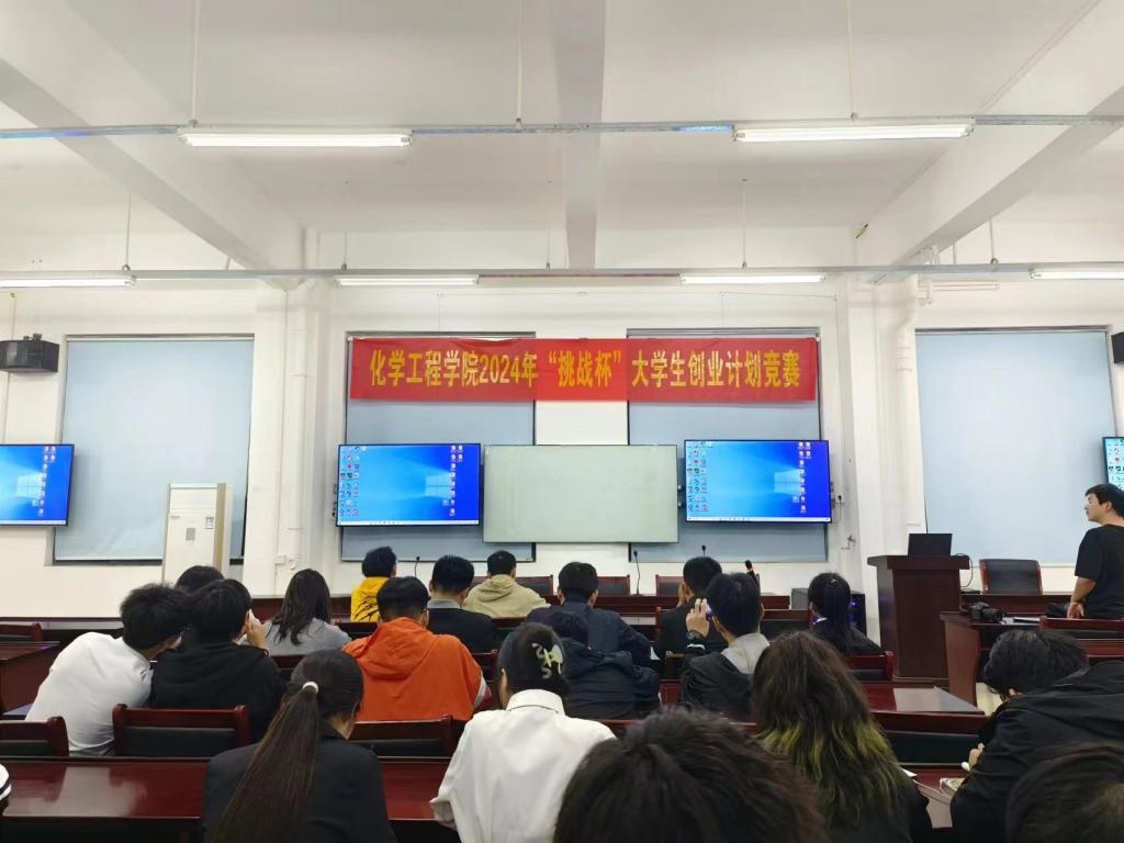 CFEEDF2FCF7E4D2500FF0685E34_AA59EAAD_13642 CFEEDF2FCF7E4D2500FF0685E34_AA59EAAD_13642