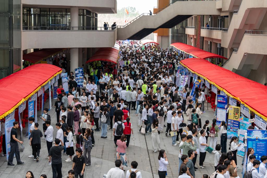 FF5F5ECA2583A2045241D8DDF9C_DFD4AA6E_26372