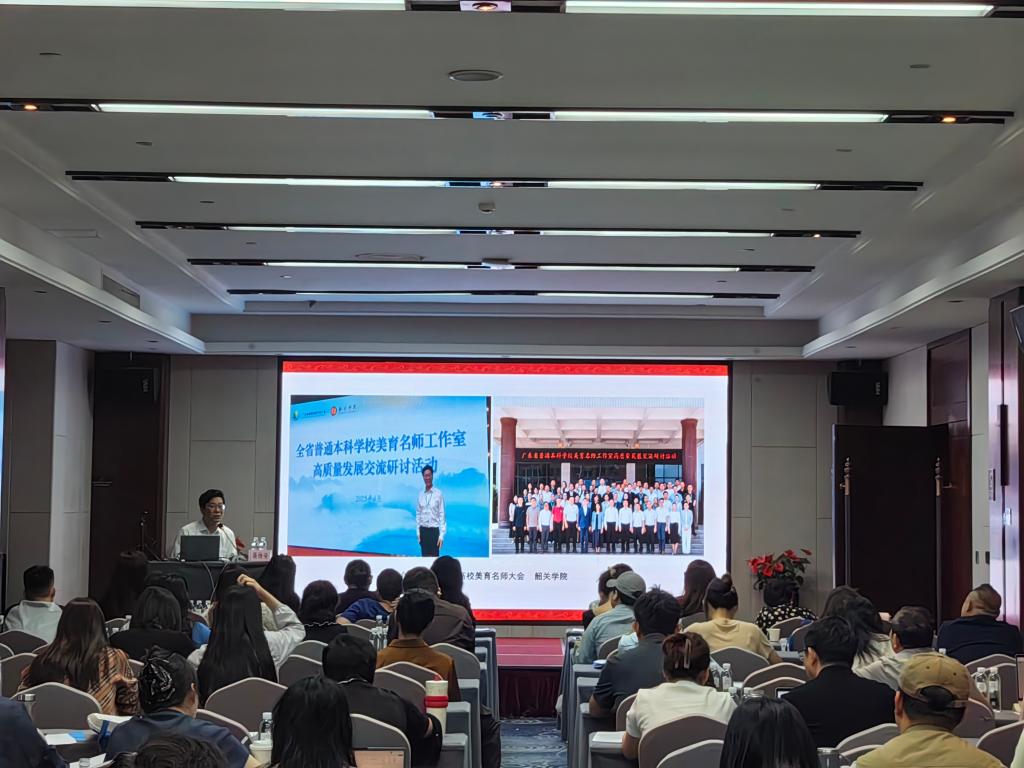 3C550CD7063BBACA4FDC74302C5_87DD7F1E_1902D