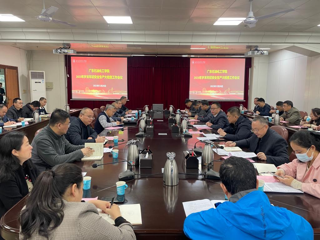 033F78248610DA7716FBABD8D66_C4DD5521_20A54