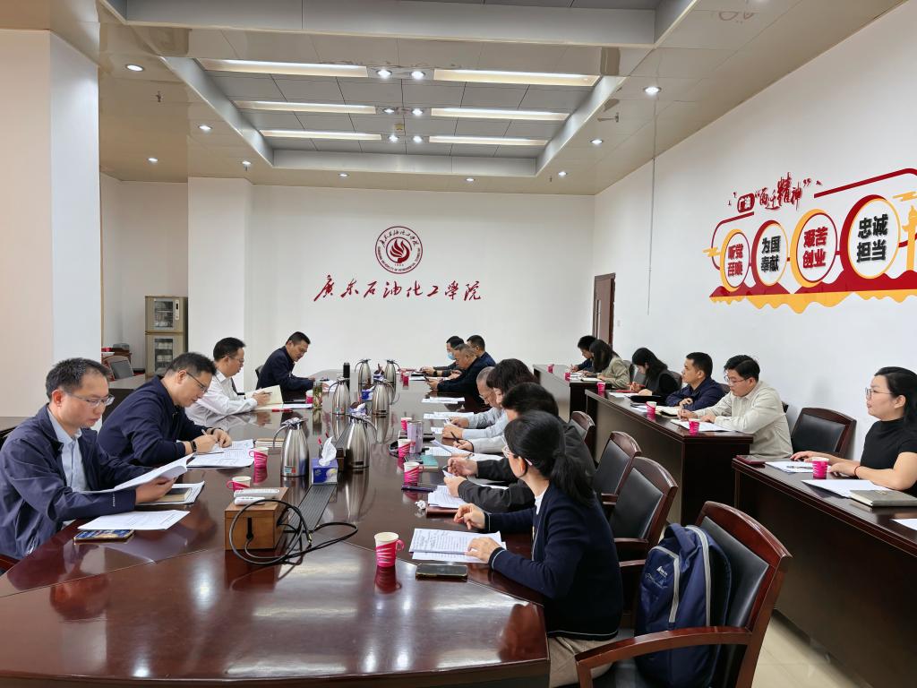 F173F9B844481C4EB5FCDE19189_3A6E7B8B_1AB55