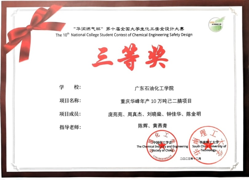 381137EFF4091A8446E89081AE2_50CD2AFC_44B75 381137EFF4091A8446E89081AE2_50CD2AFC_44B75