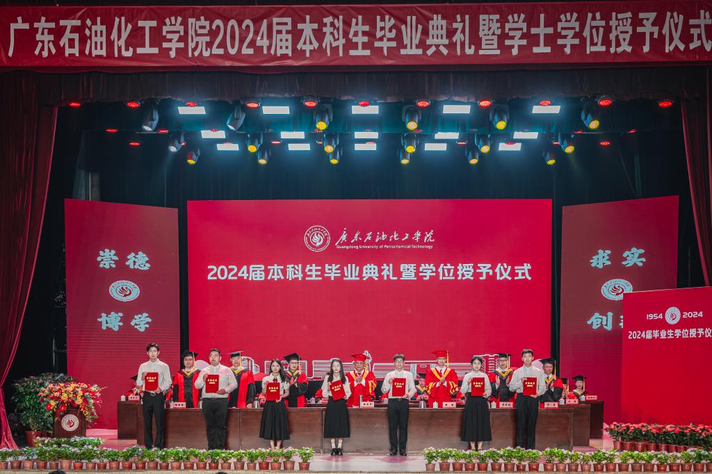 749D387B66F038DE341BD8E1A4D_D9C8393B_1C705