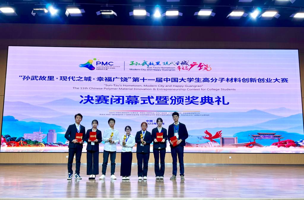 77566565852A8277B631016244B_AD08714A_1C7F9