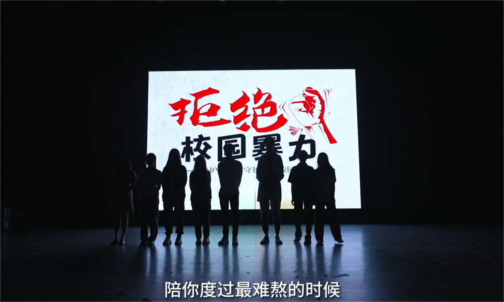 245494A5B5C2F8DE3D22FFC7ACB_A57BDC2A_7F63C